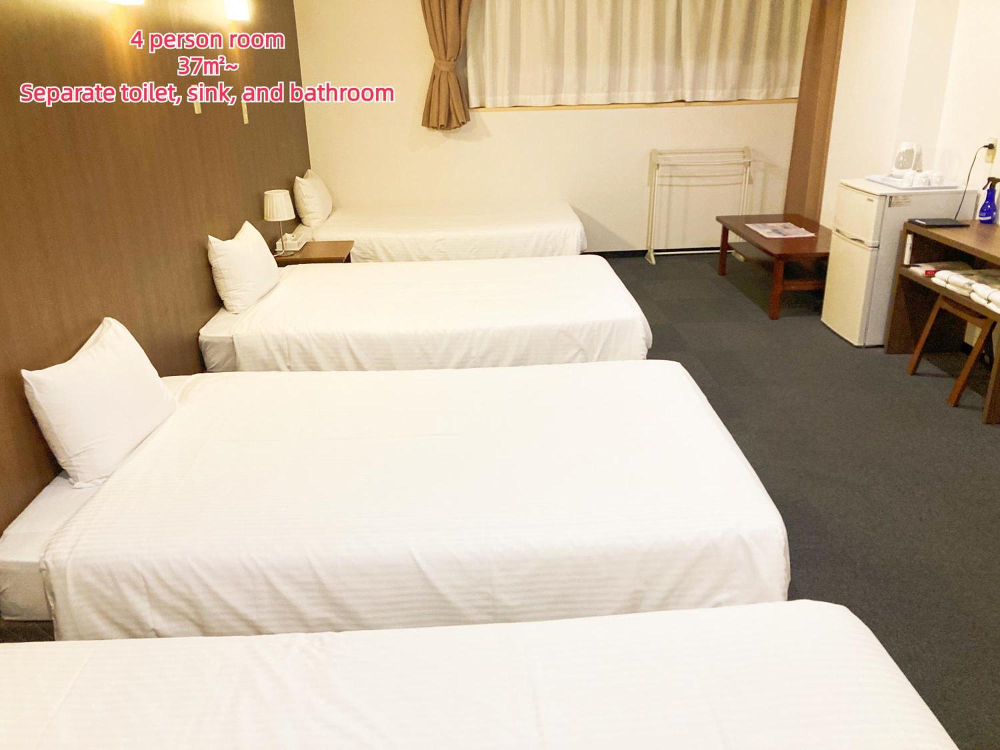 Okinawa Precia Hotel Naha